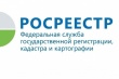  Соблюдение законодательства о банкротстве – под постоянным контролем  Управления Росреестра по Челябинской области   