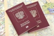 О заграничном паспорте.