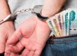 Кусинские полицейские задержали мужчину, вымогающего денежные средства у местного жителя