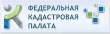 Кадастровая палата по Челябинской области контролирует качество оказываемых услуг 