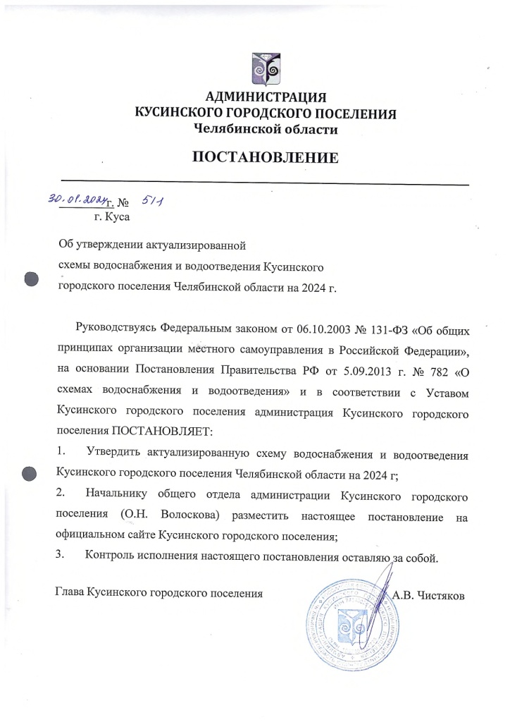 5_page-0001.jpg