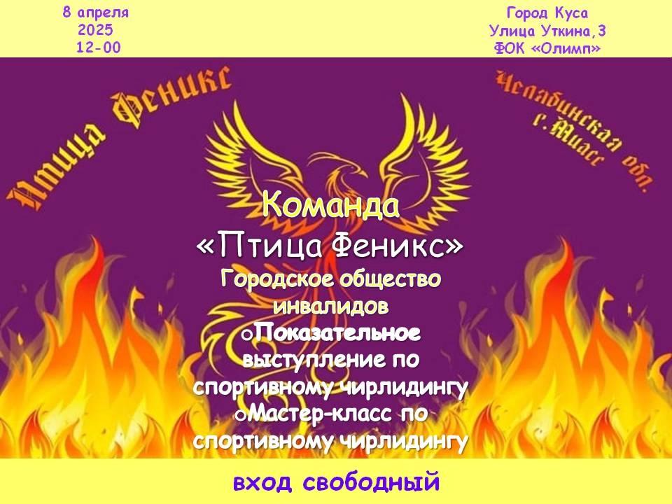 NbDcgH-Iwik.jpg