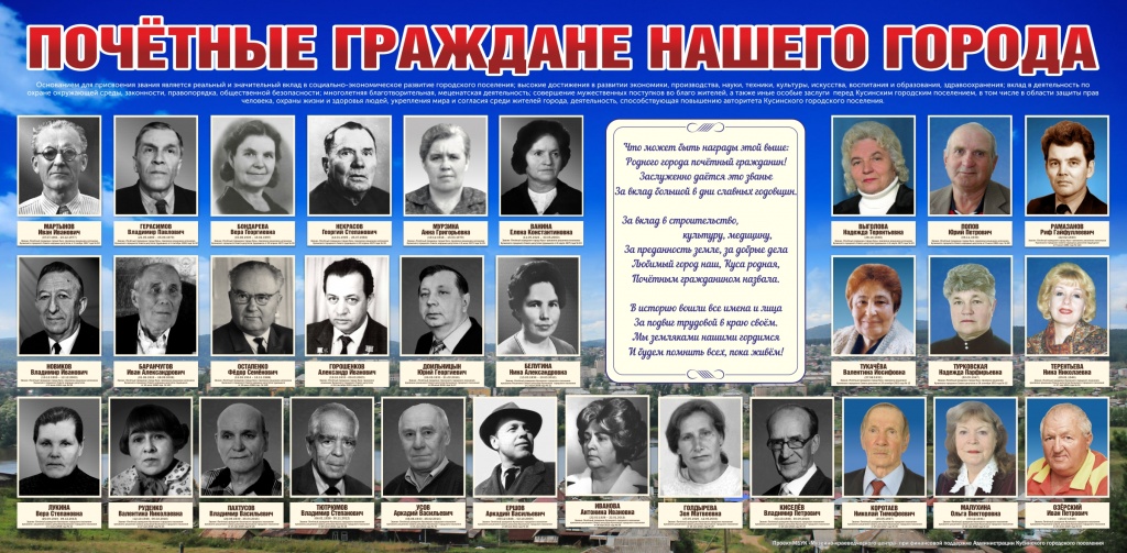 баннер 2020.jpg баннер 2020.jpg
